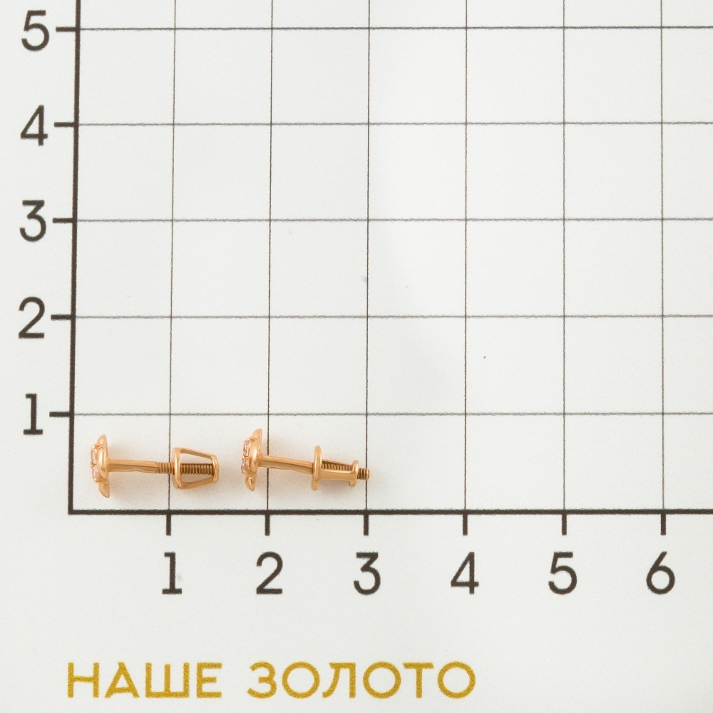 Золотые серьги гвоздики Берег из красного золота 585 пробы  со вставками (фианит) 2БСЗ5К.1-01-0319-01