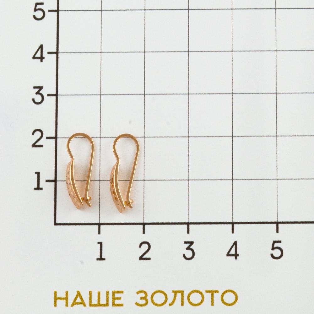 Золотые серьги Голден глоб из красного золота 585 пробы ГГСРГ1903