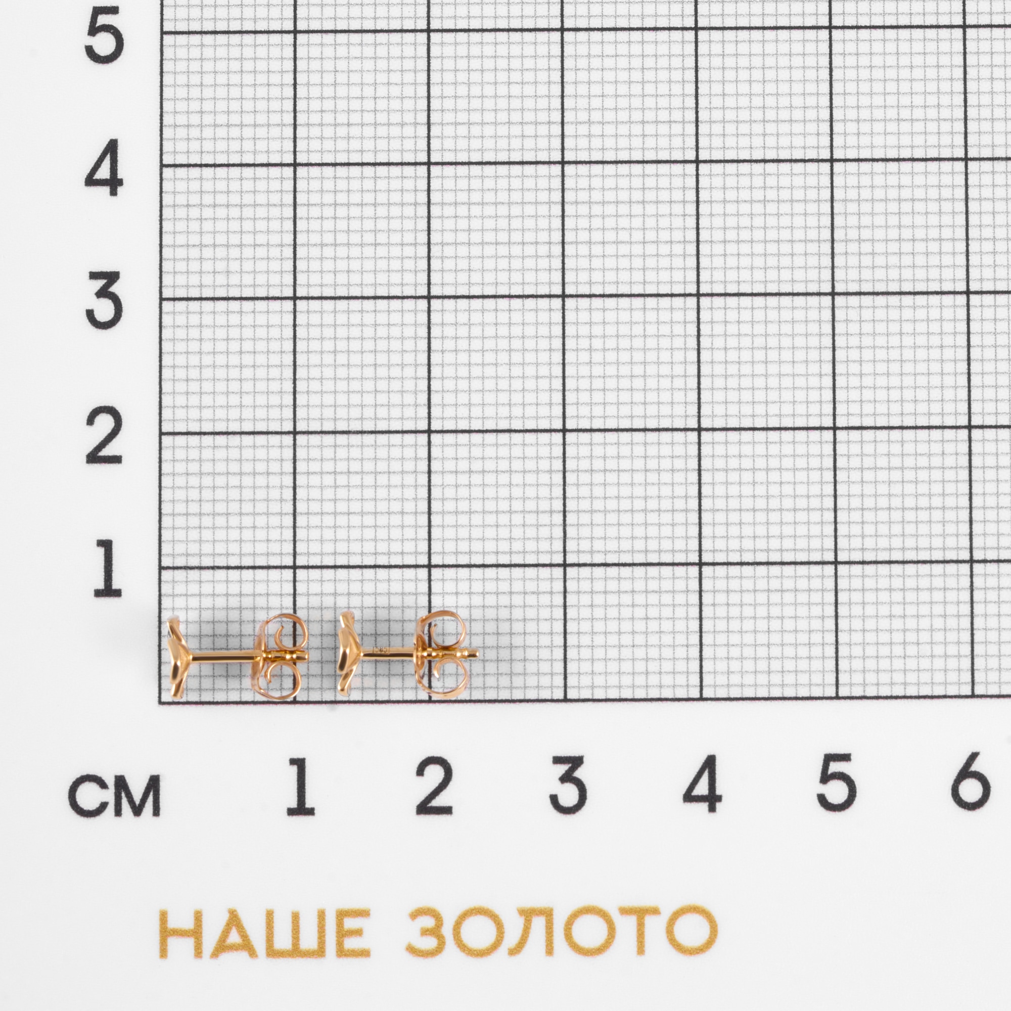 Золотые серьги гвоздики Sokolov из красного золота 585 пробы ДИ1021842