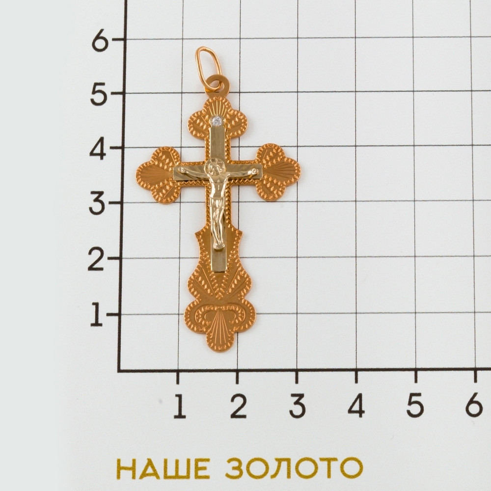 Золотой крест Голден глоб из красного золота 585 пробы  со вставками (фианит) ГГ102СК461301