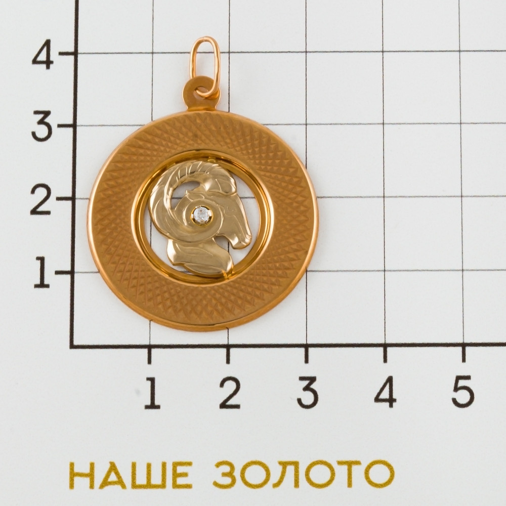 Золотой знак зодиака Голден глоб из красного золота 585 пробы  со вставками (фианит) ГГКрБПА/овн1