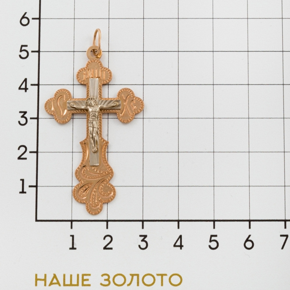 Золотой крест Голден глоб из красного золота 585 пробы ГГ102СБ461316