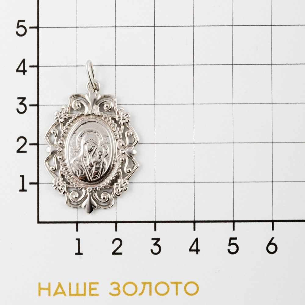 Серебряная иконка Высоковы В4П-061