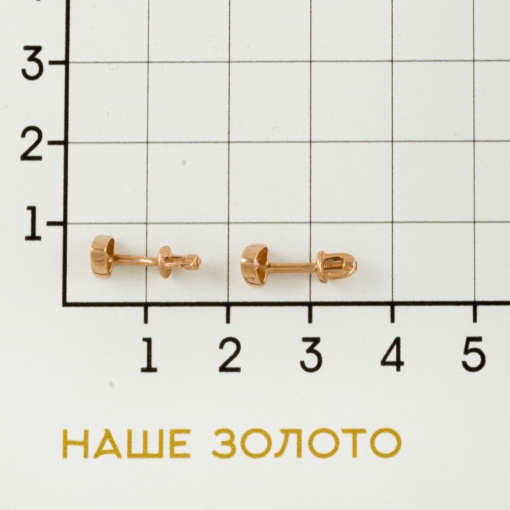 Золотые серьги гвоздики Аллегро из красного золота 585 пробы  со вставками (фианит) 7А21852