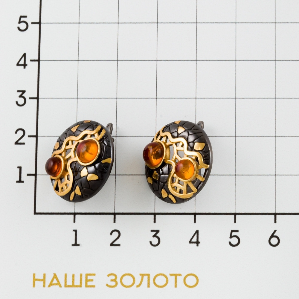 Серебряные серьги Балтийское золото со вставками из полудрагоценных камней () ЯН72131343