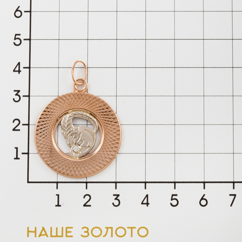 Золотой знак зодиака Голден глоб из красного золота 585 пробы  со вставками (фианит) ГГКрБПА/коз1