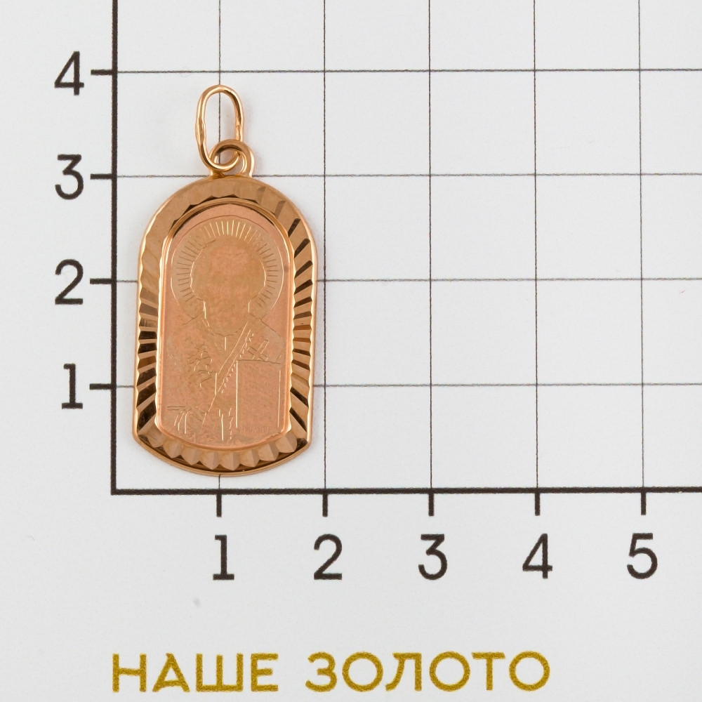 Золотая иконка Голден глоб из красного золота 585 пробы ГГЛВМА/НЧ