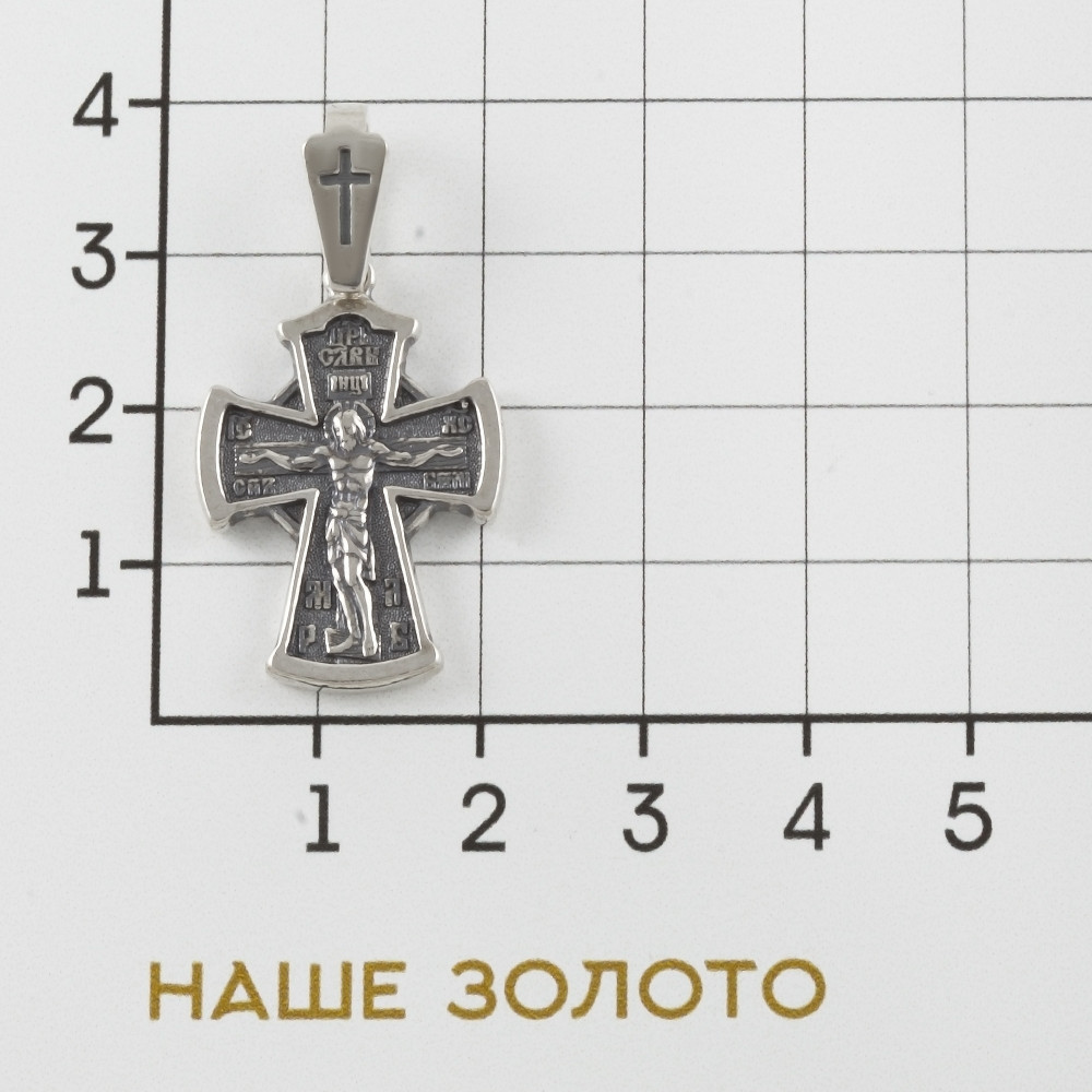 Серебряный крест Якубов ЯБКР232
