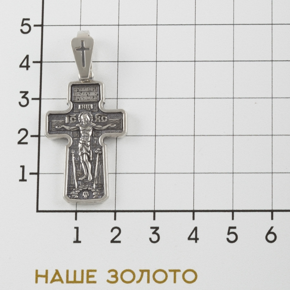 Серебряный крест Якубов ЯБКР234