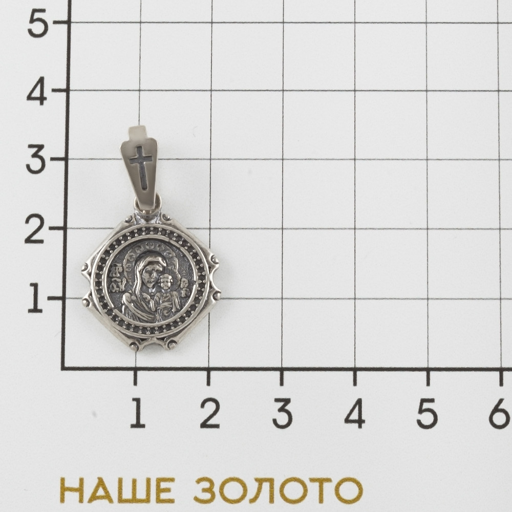 Серебряная иконка Якубов ЯББГ108