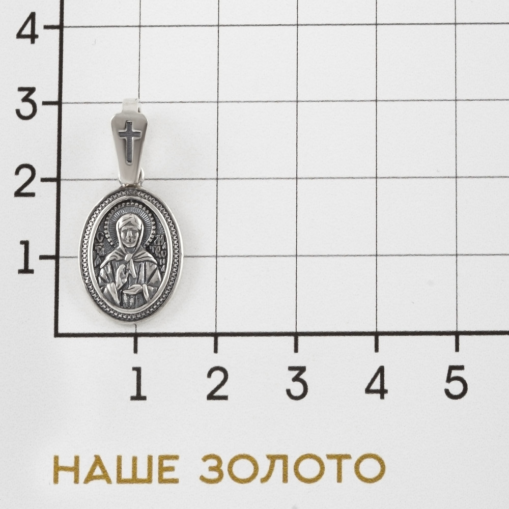 Серебряная иконка Якубов ЯБМР10