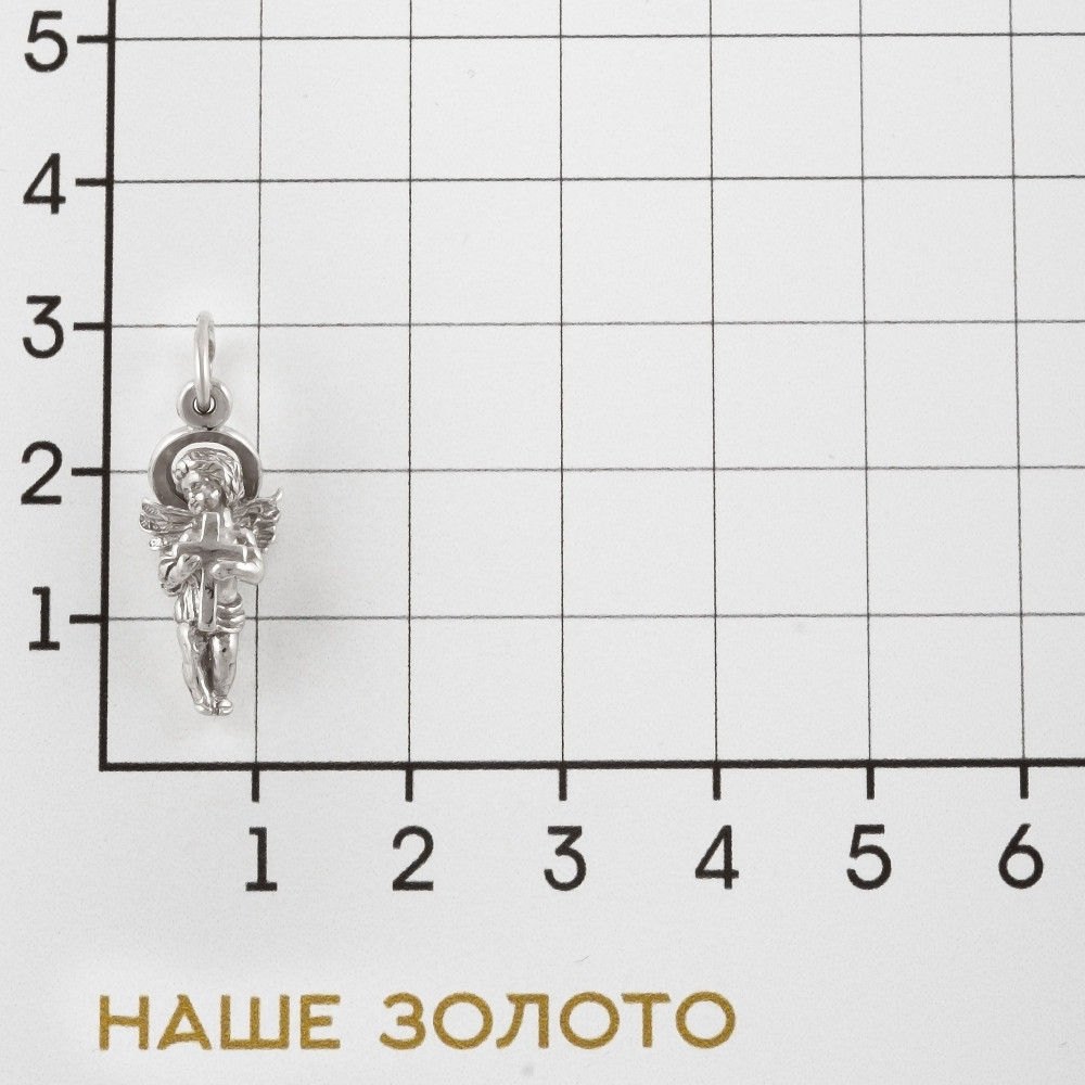 Серебряная иконка Якубов ЯБПМА2Р