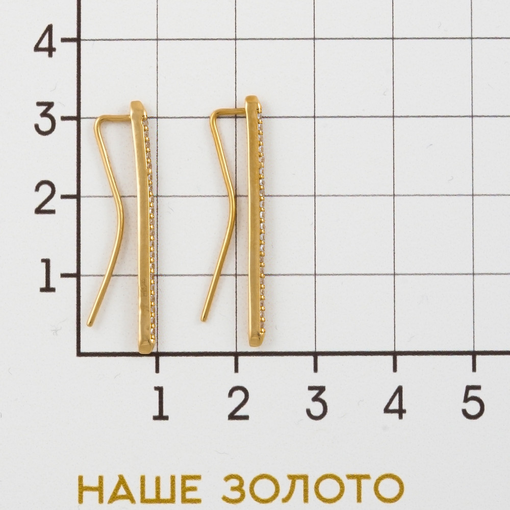 Золотые серьги протяжки Жасмин из красного золота 585 пробы  со вставками (фианит) ЖНС130963/1