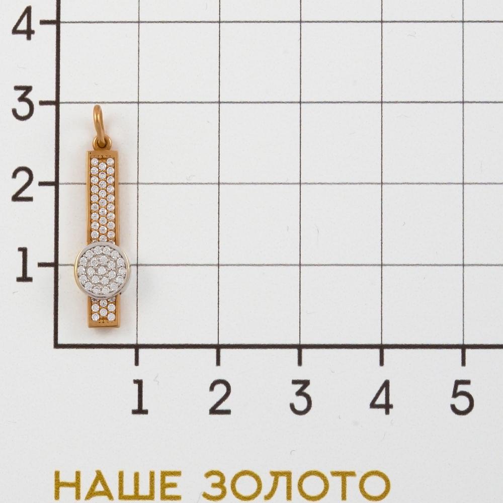 Золотая подвеска Жасмин из красного золота 585 пробы  со вставками (фианит) ЖН22РЦ00811-РВ