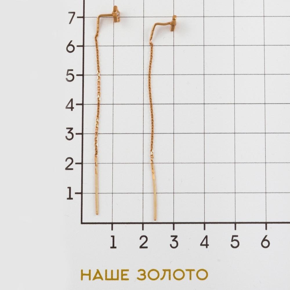 Золотые серьги протяжки Жасмин из красного золота 585 пробы  со вставками (фианит) ЖН34У20-ЗК0014-Р