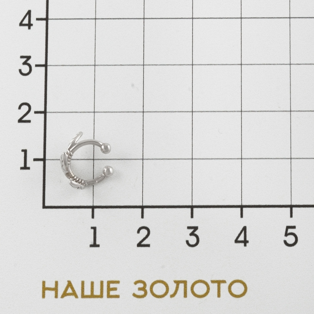 Серебряные серьги полупара Серебро россии РОС-2806Р