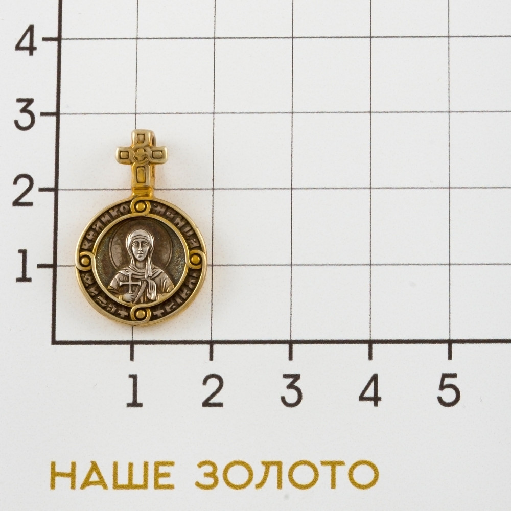 Серебряная иконка Акимов АИ102140