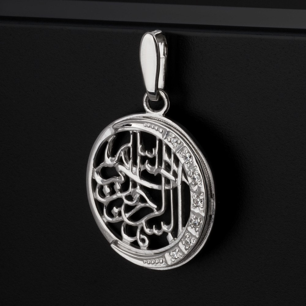 Серебряная мечеть Амбер  со вставками (фианит) АБ3205500