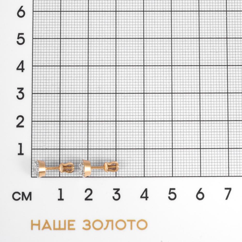 Золотые серьги гвоздики Золотая подкова из красного золота 585 пробы ЯВ83411