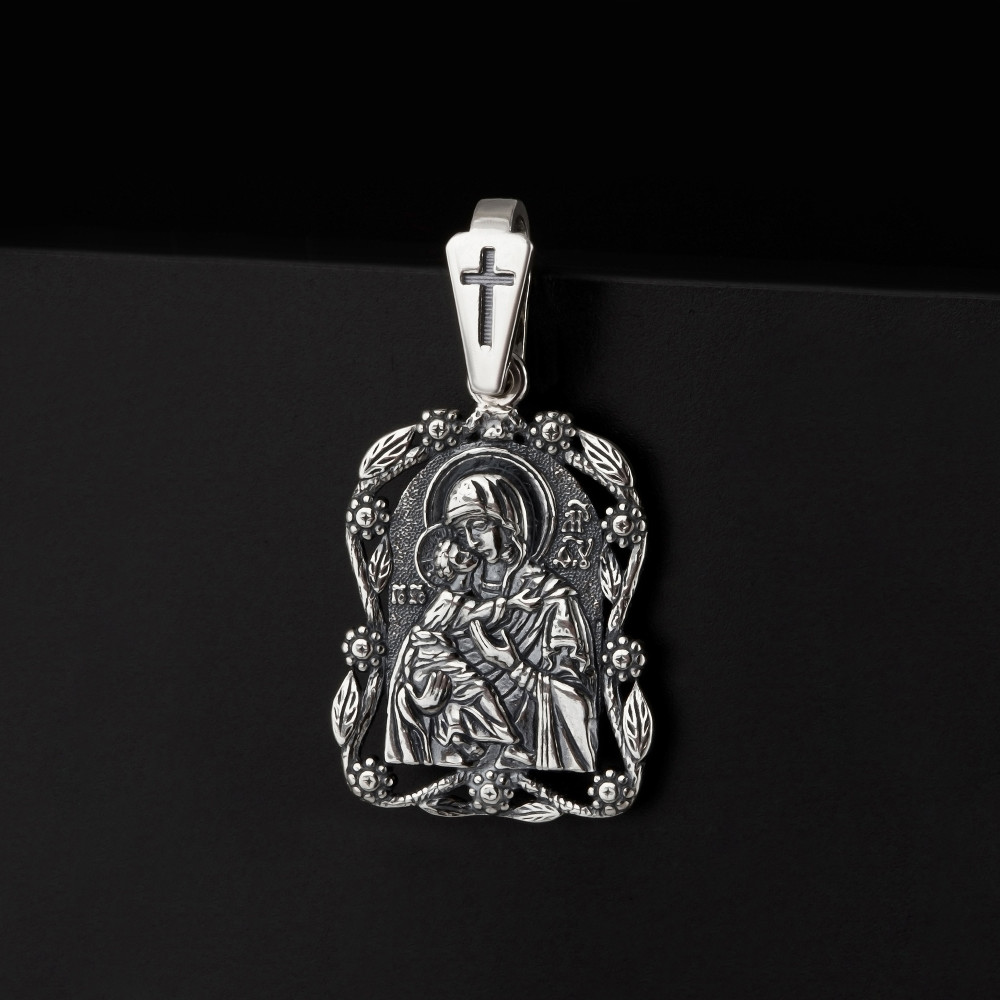 Серебряная иконка Якубов ЯББГ68