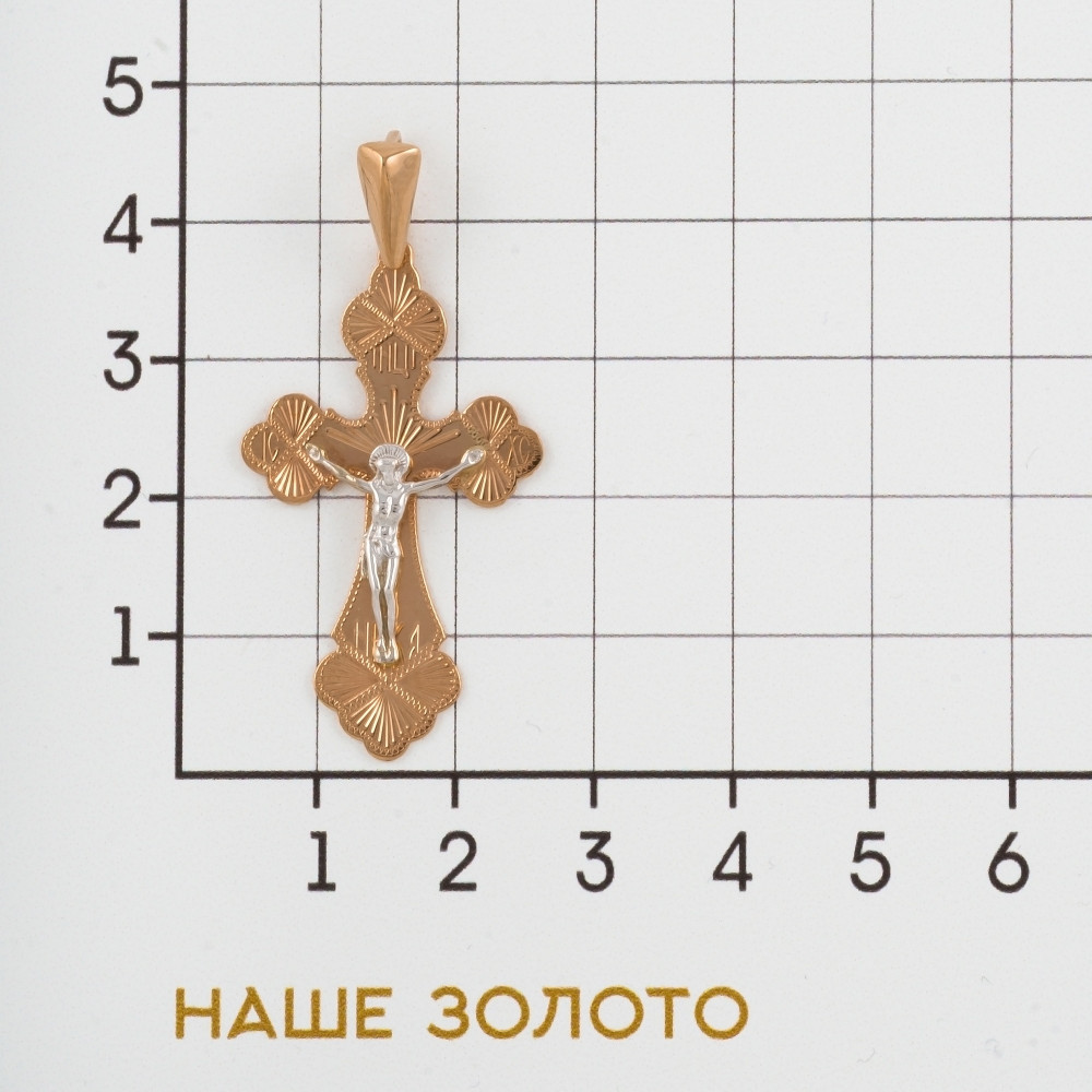 Золотой крест Золотая подкова из красного золота 585 пробы ЯВ8050Р