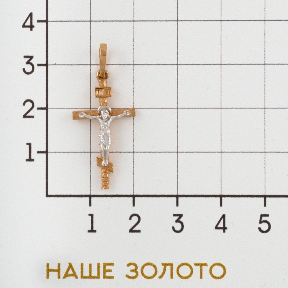 Золотой крест Золотая подкова из красного золота 585 пробы ЯВ80291