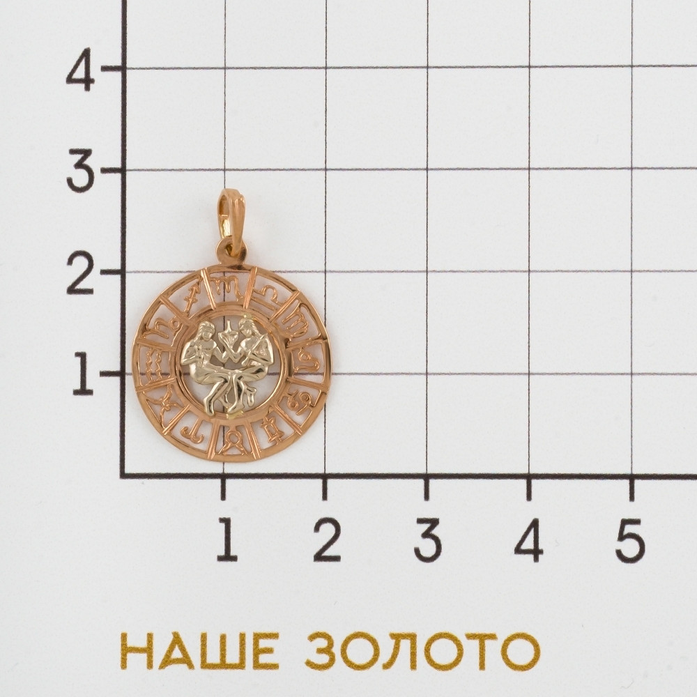 Золотой знак зодиака Золотая подкова из красного золота 585 пробы  со вставками (фианит) ЯВ8408Б