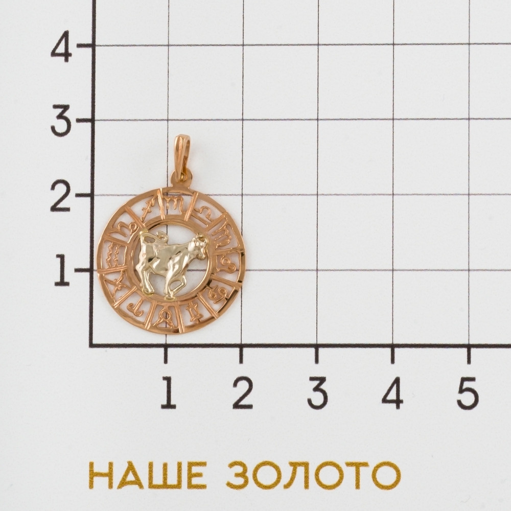 Золотой знак зодиака Золотая подкова из красного золота 585 пробы  со вставками (фианит) ЯВ8408Т