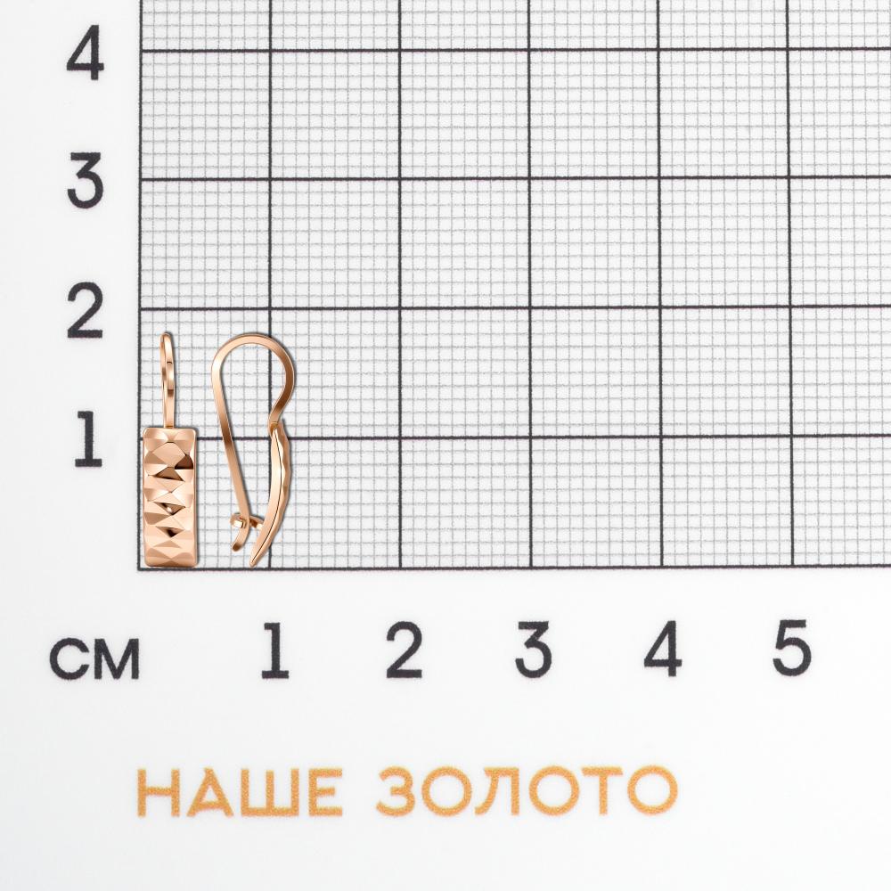 Золотые серьги Голден глоб из красного золота 585 пробы ГГСРГ0104