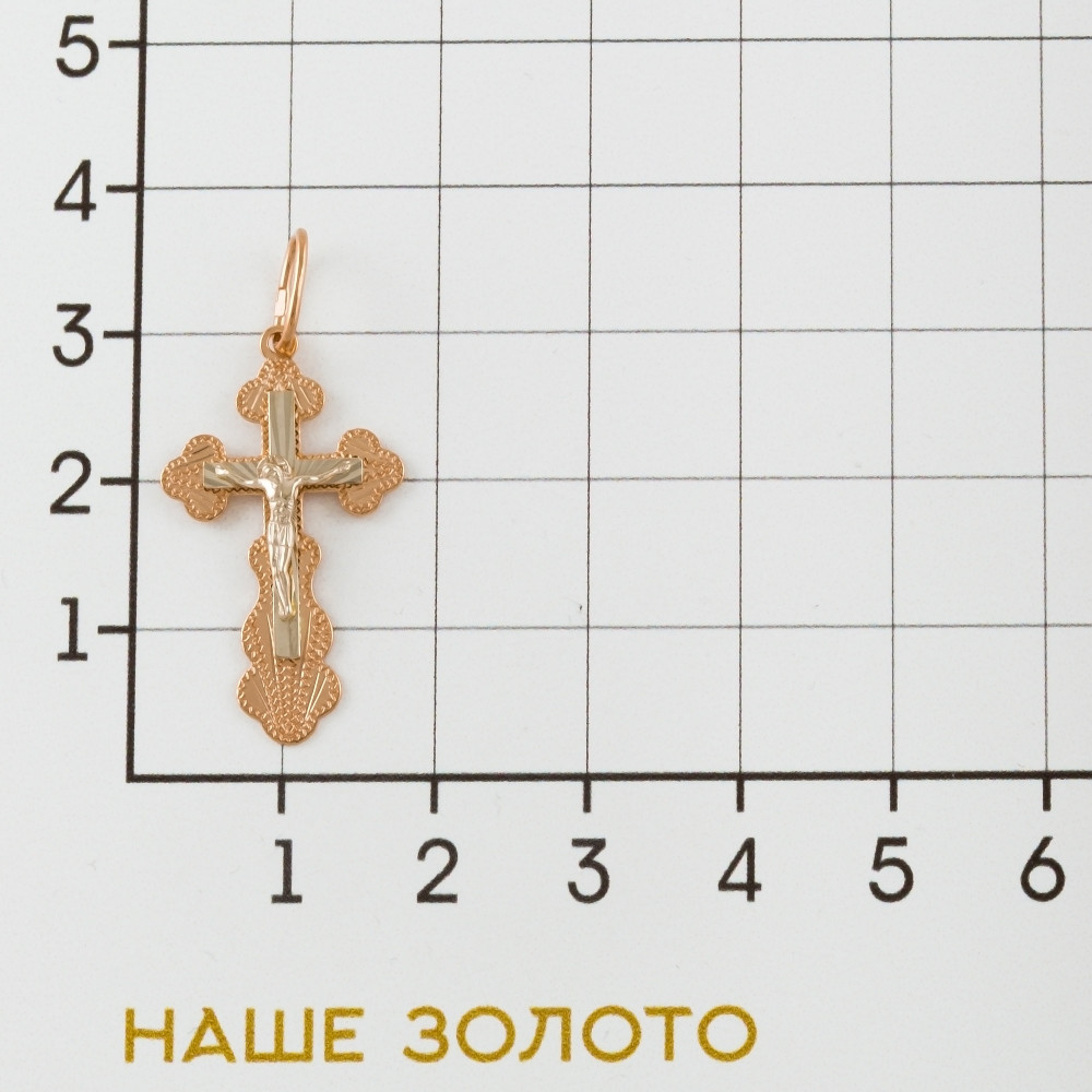 Золотой крест Голден глоб из красного золота 585 пробы ГГ102СБ260403