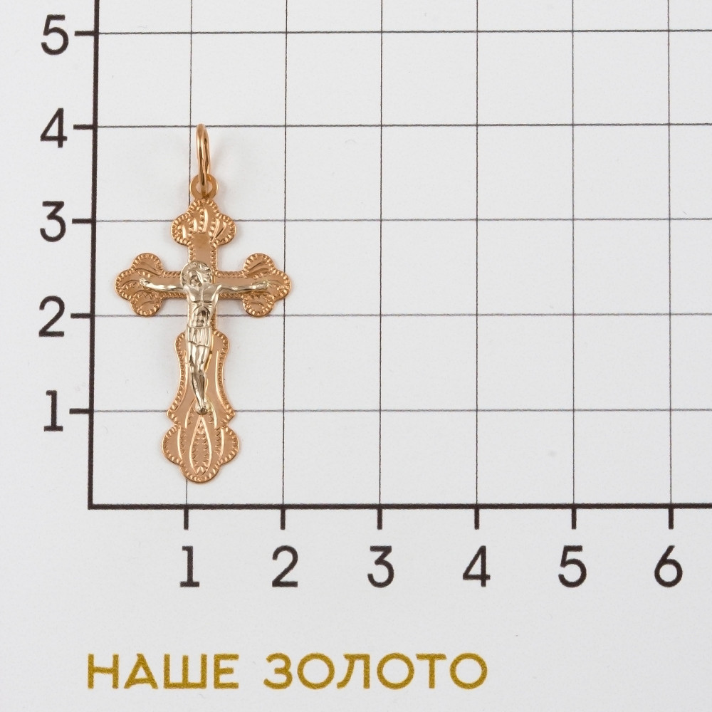 Золотой крест Голден глоб из красного золота 585 пробы ГГ102ИХ300103