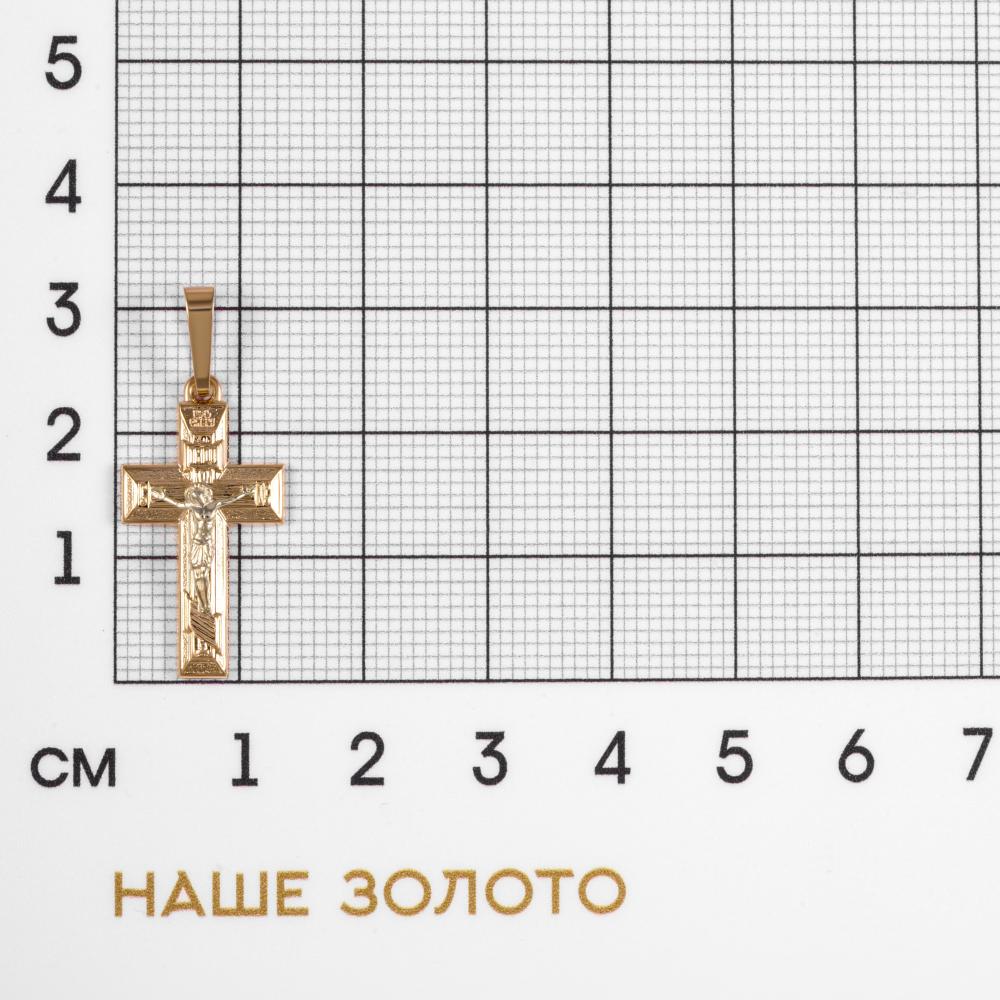 Золотой крест Голден глоб из красного золота 585 пробы ГГ102ОБ223311