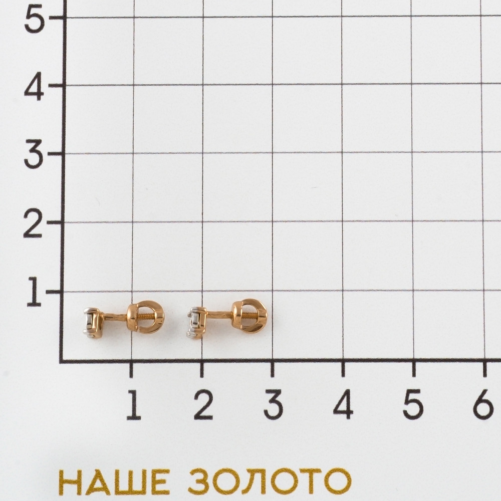 Золотые серьги гвоздики Альфа-карат из красного золота 585 пробы КР3228730/9