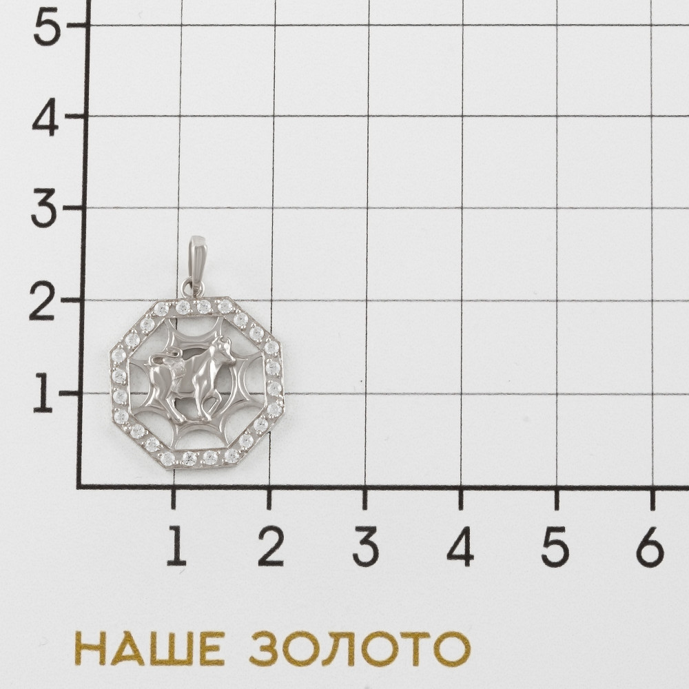 Серебряный знак зодиака Золотая подкова ЯВ8401СТЕЛЕЦ