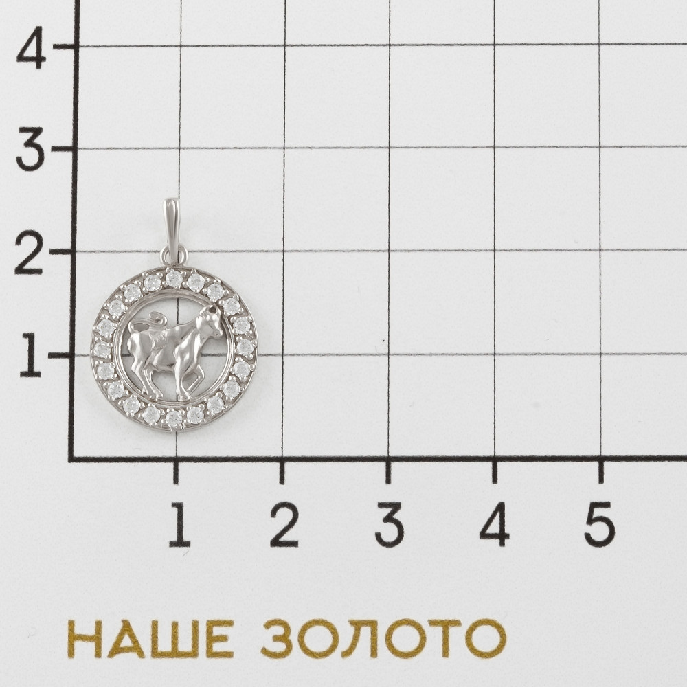 Серебряный знак зодиака Золотая подкова ЯВ8402СТЕЛЕЦ