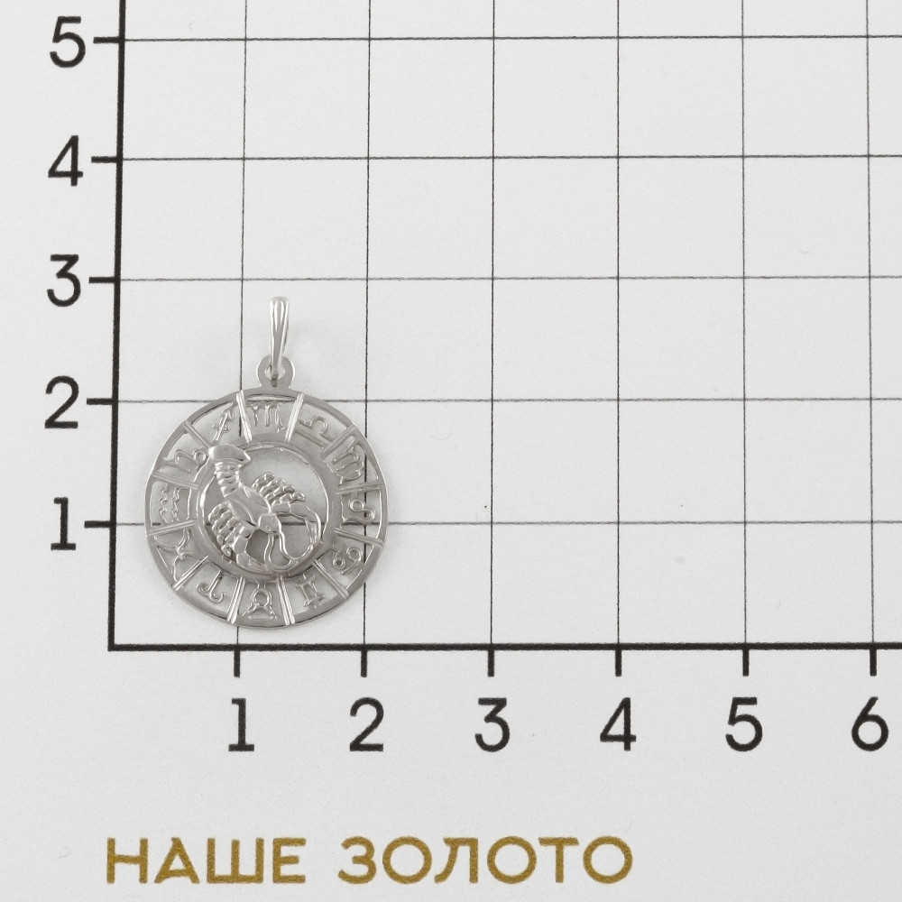 Серебряный знак зодиака Золотая подкова ЯВ8408СРАК