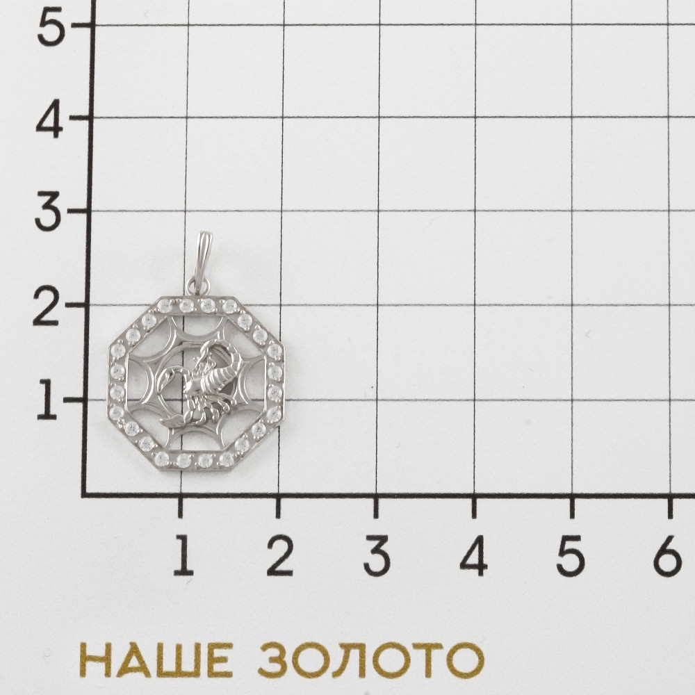 Серебряный знак зодиака Золотая подкова ЯВ8401ССКОРП