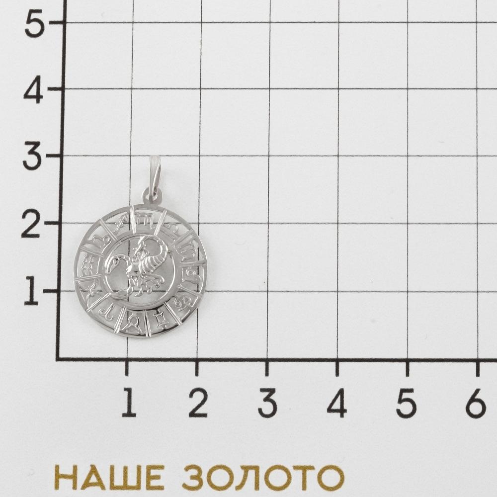 Серебряный знак зодиака Золотая подкова ЯВ8408ССКОРП