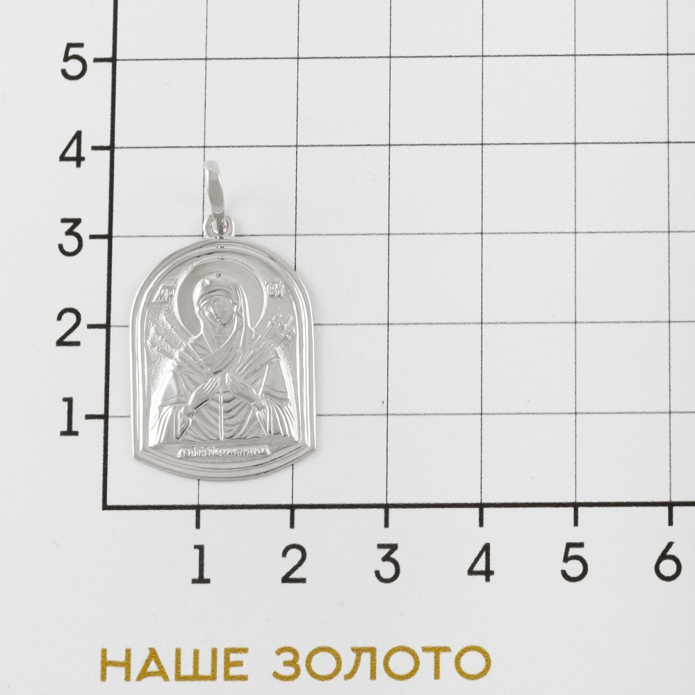 Серебряная иконка Золотая подкова ЯВ8541С