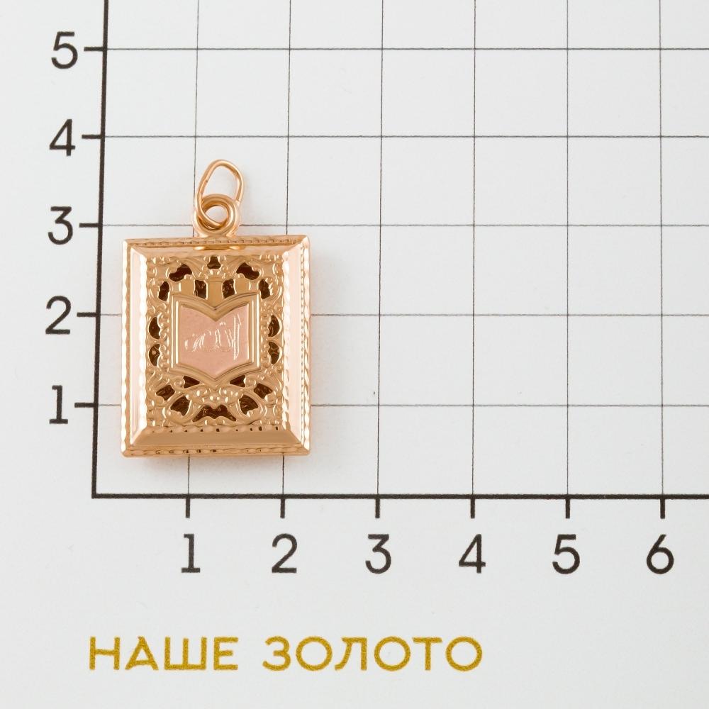 Золотая мечеть Голден глоб из красного золота 585 пробы ГГККМ003