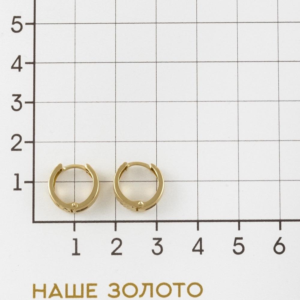 Золотые серьги конго Випголд из красного золота 585 пробы ВПСС10299Г