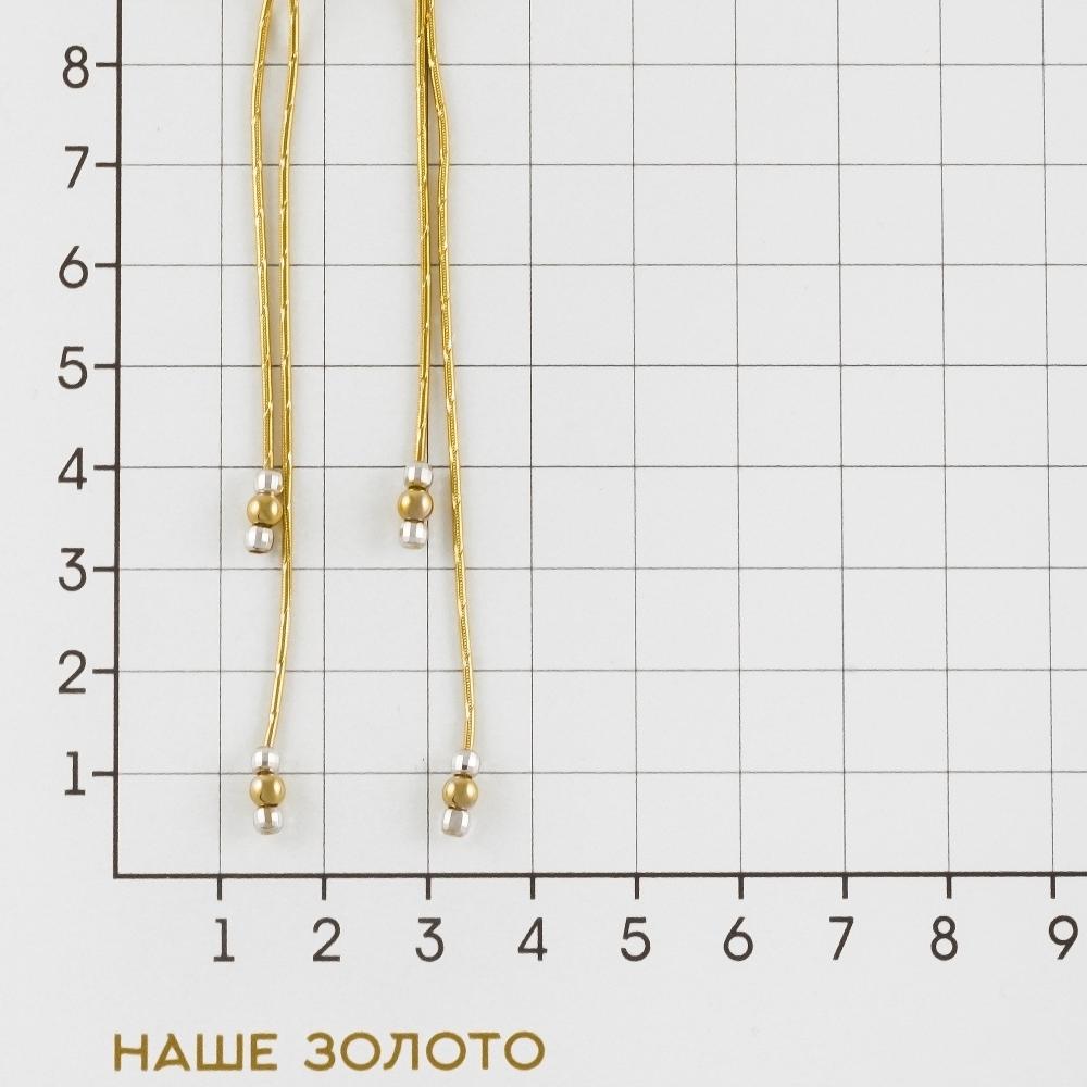 Золотые серьги подвесные Випголд из красного золота 585 пробы ВПСС10292С