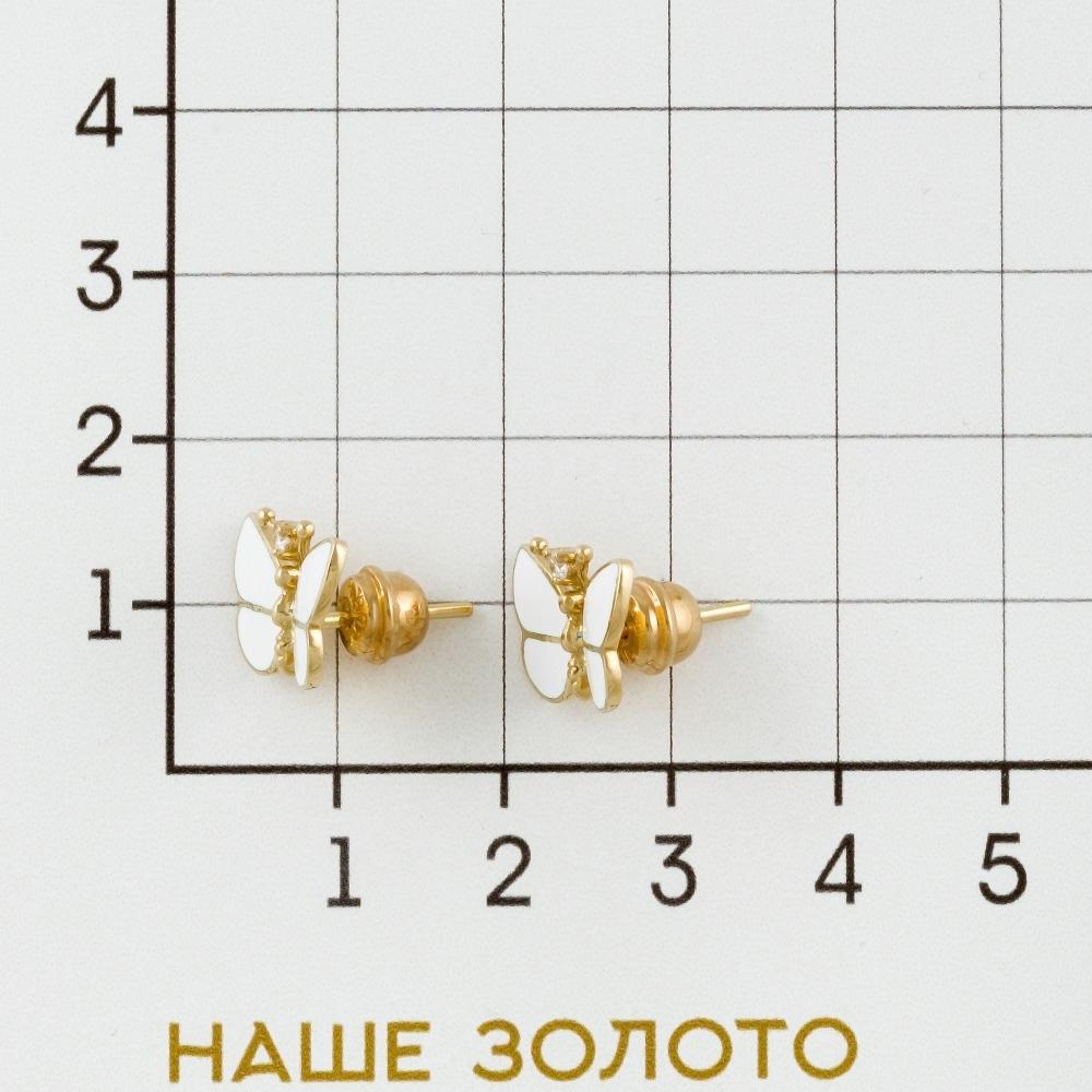 Золотые серьги гвоздики Роберто браво из красного золота 585 пробы РВВДЕ000018-00