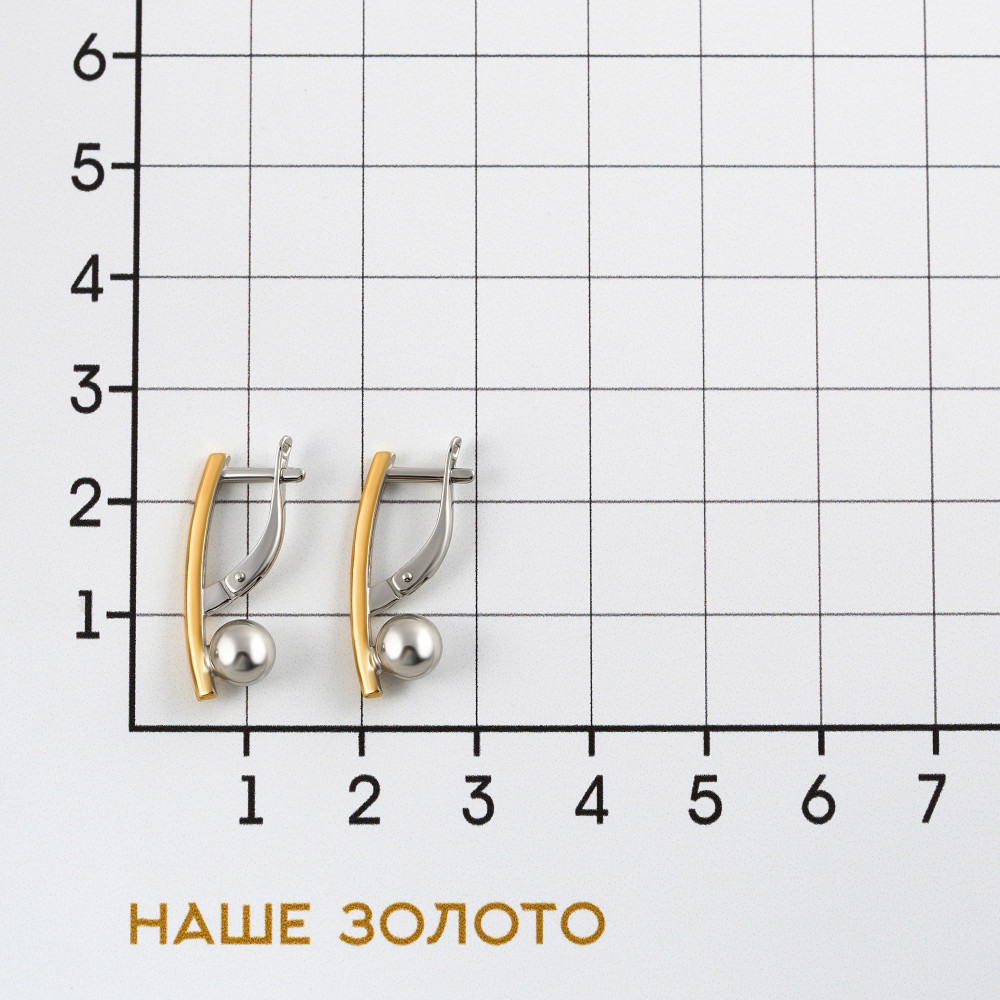 Серебряные серьги Sokolov ДИ94025140