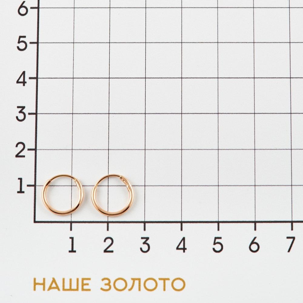 Золотые серьги конго Золотая подкова из красного золота 585 пробы ЯВ4408