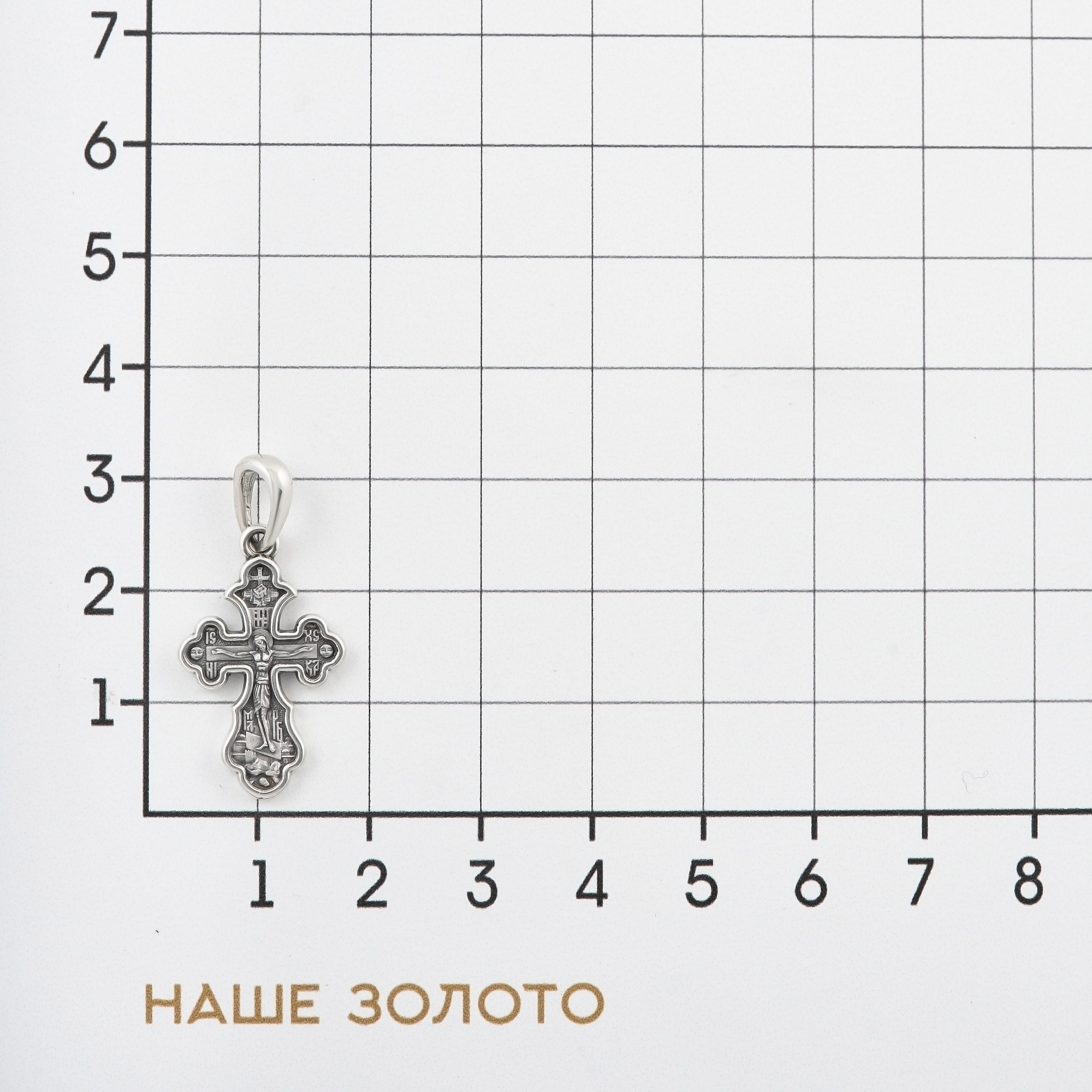 Серебряный крест Акимов АИ101475