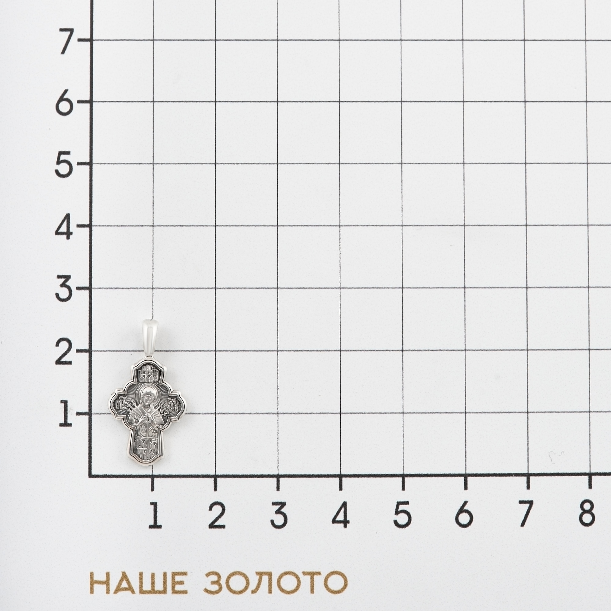 Серебряный крест Акимов АИ101501