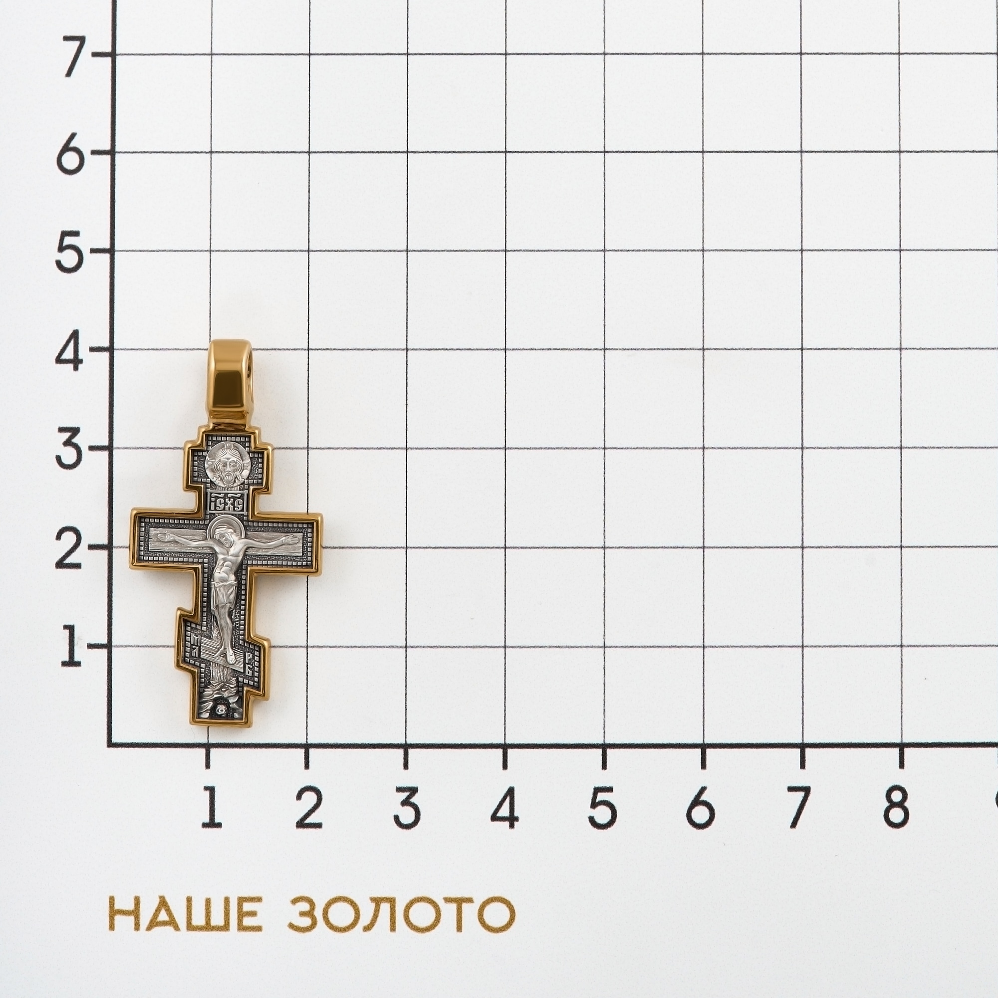 Серебряный крест Акимов АИ101516П