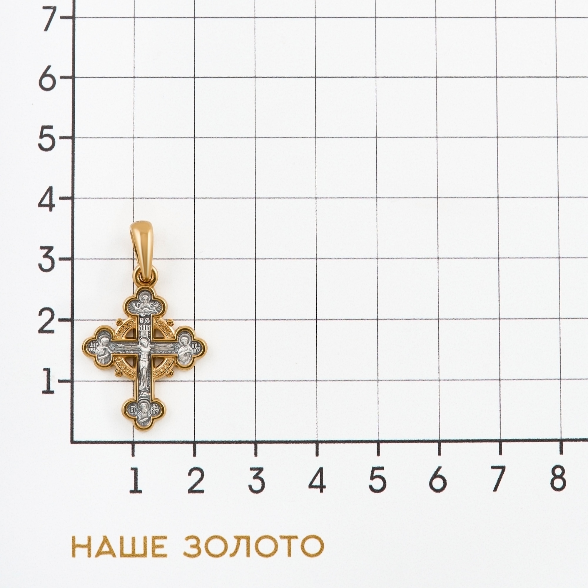 Серебряный крест Акимов АИ101518П
