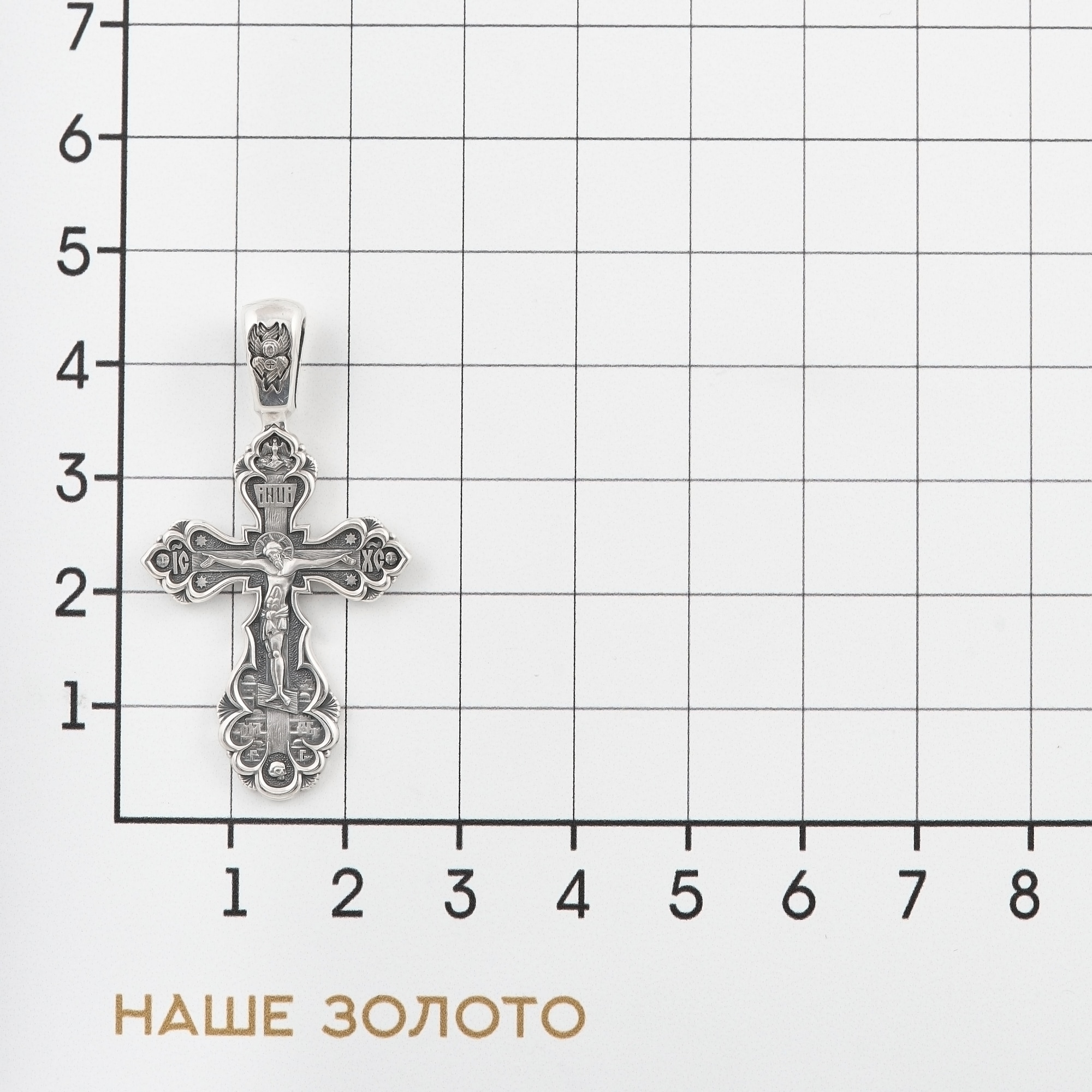 Серебряный крест Акимов АИ101606
